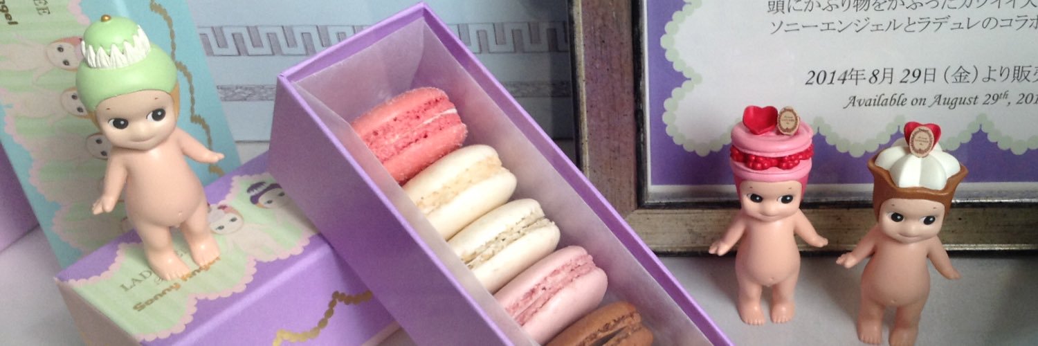 アミマンマ❣️ banner