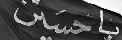aa_kw33's profile banner image