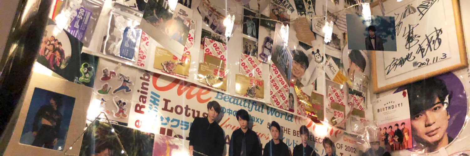 とたん banner
