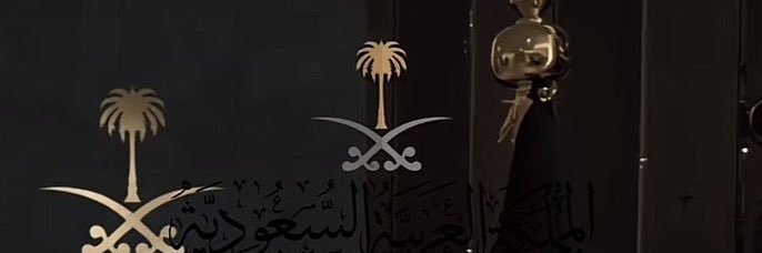 mech_59's profile banner image