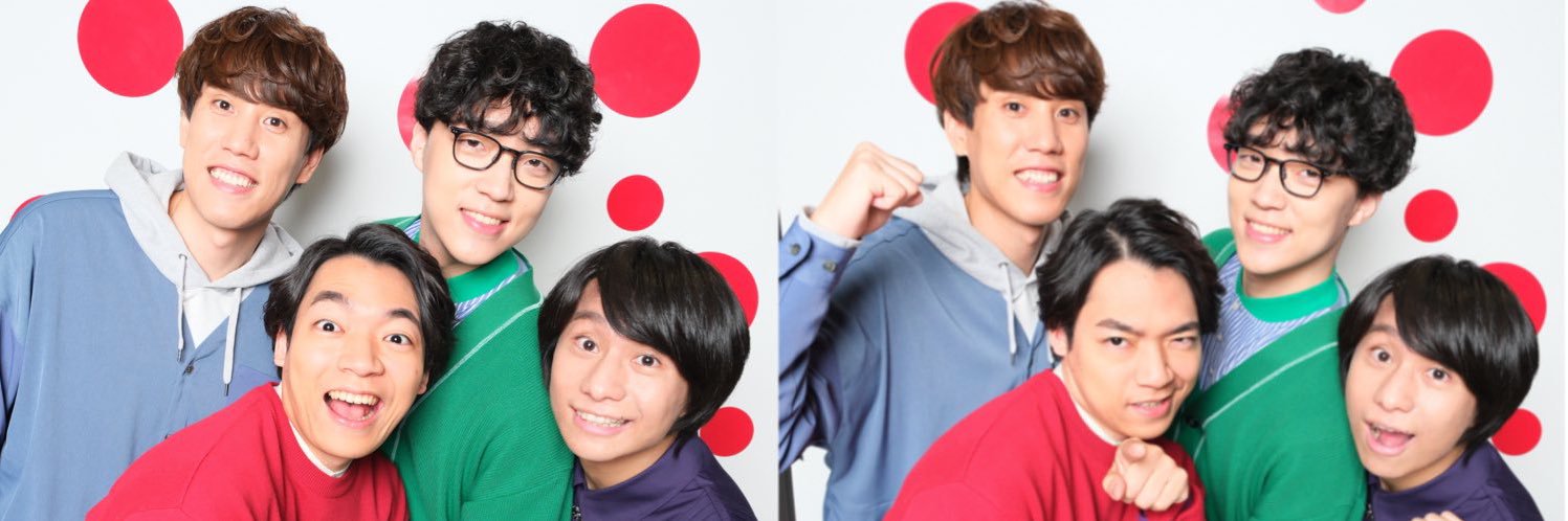 ch FILES関東版 banner