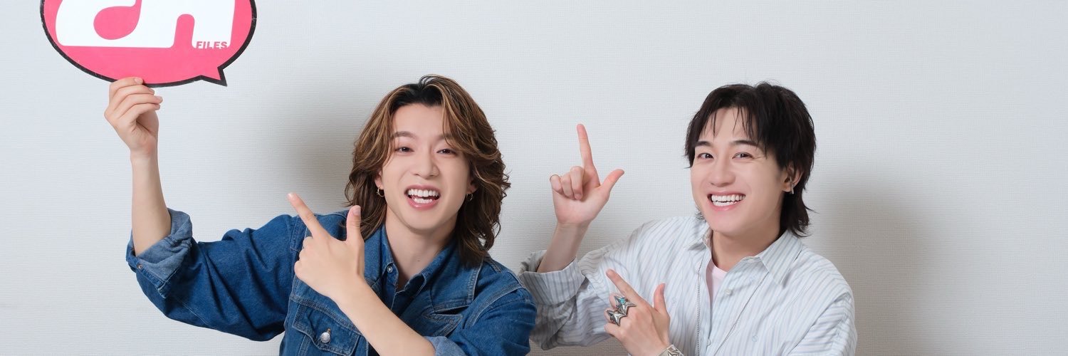 ch FILES関東版 banner