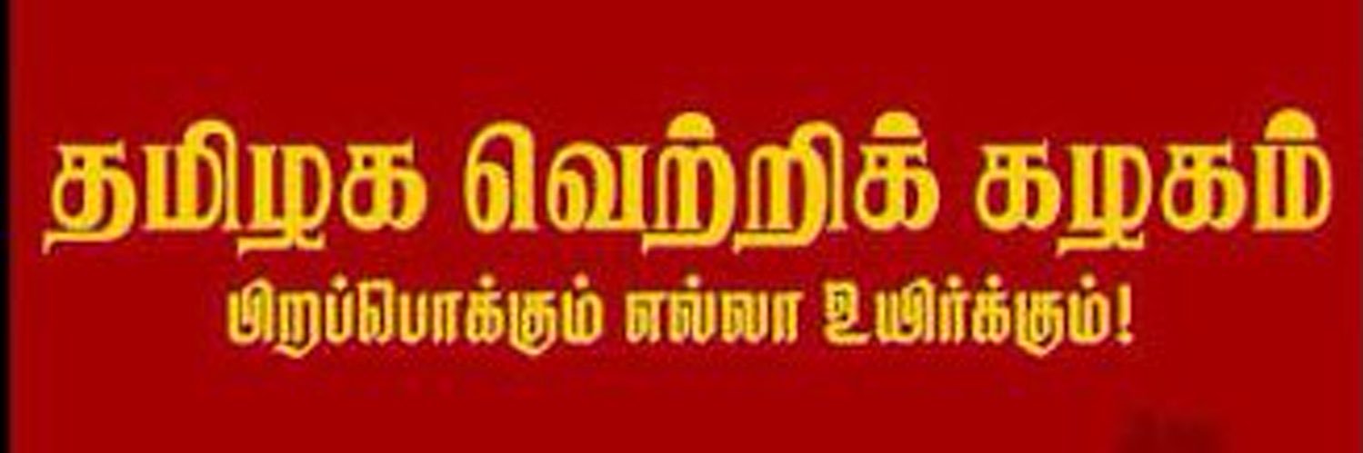 kapilnallakumar's profile banner image