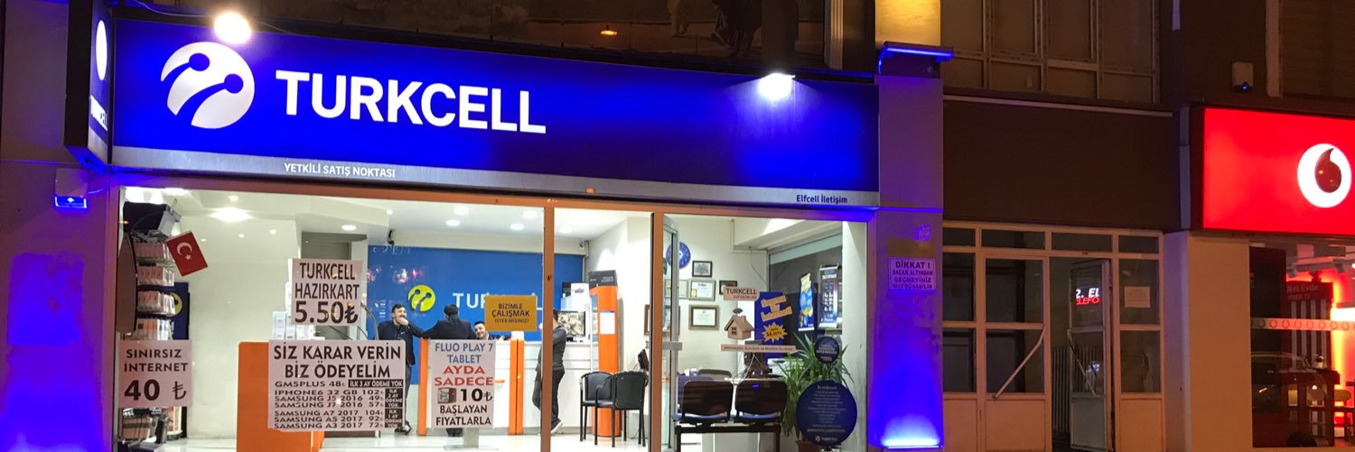 elfcell25's profile banner image