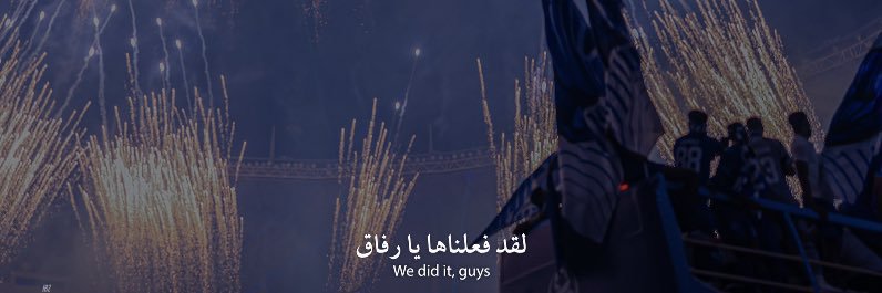 dalall24's profile banner image