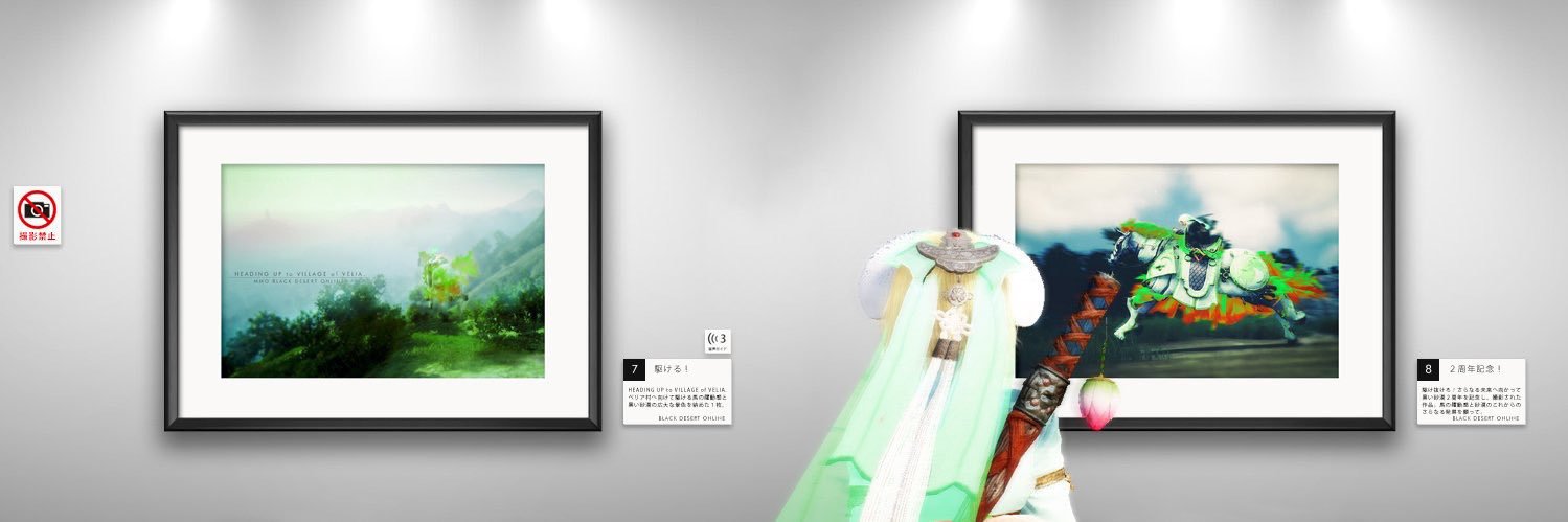 hal_ex6's profile banner image