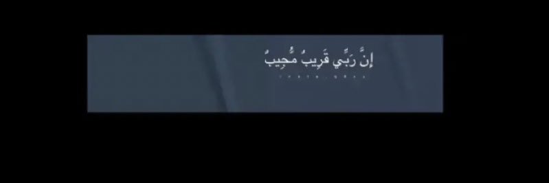 NOUF_ALGALTH's profile banner image
