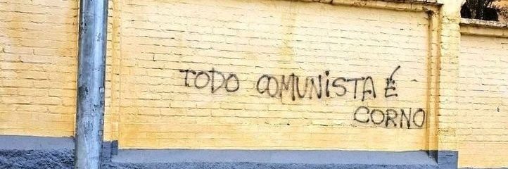 Android Karma banner