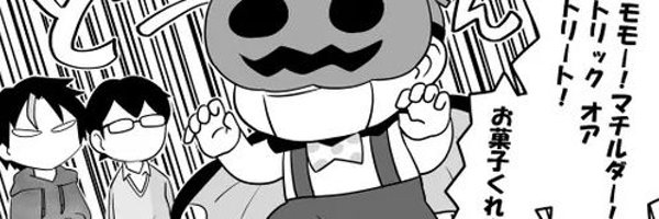 km_s_z_n Profile Banner