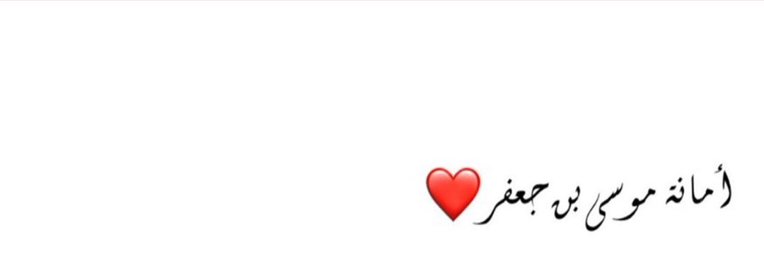 tbfh007's profile banner image