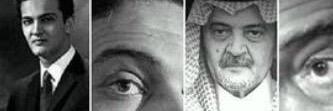 Hanadi_1982's profile banner image