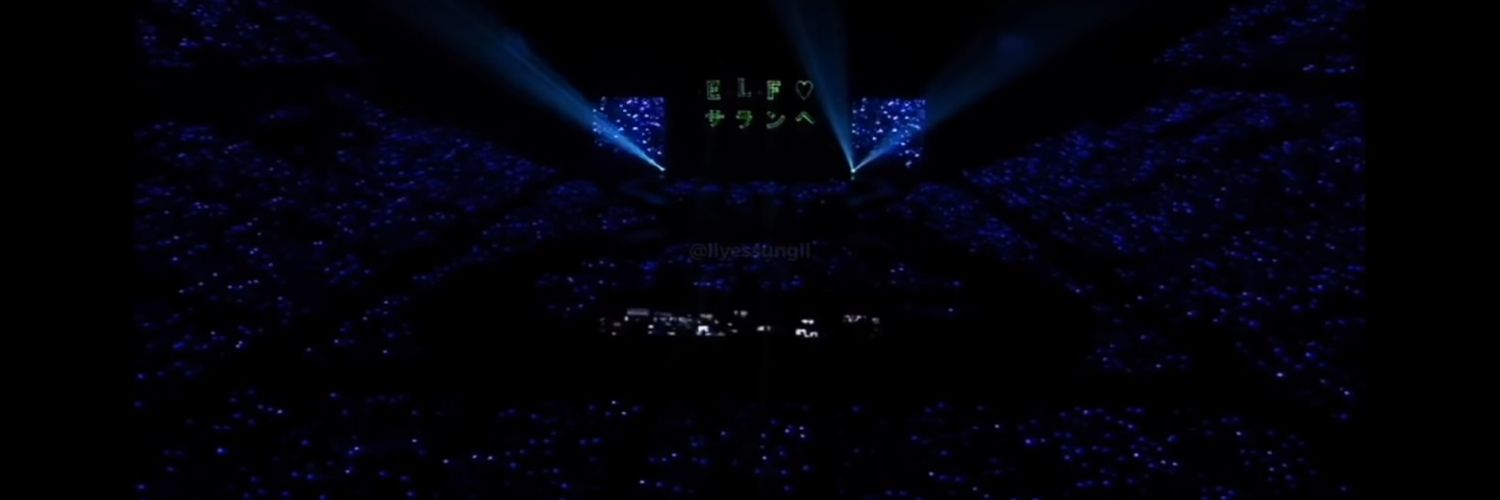 Iya_Iisca's profile banner image
