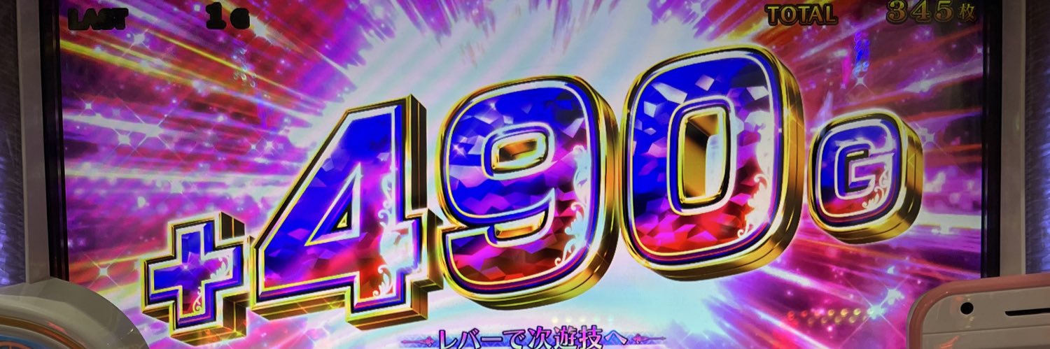 C_KA10032's profile banner image
