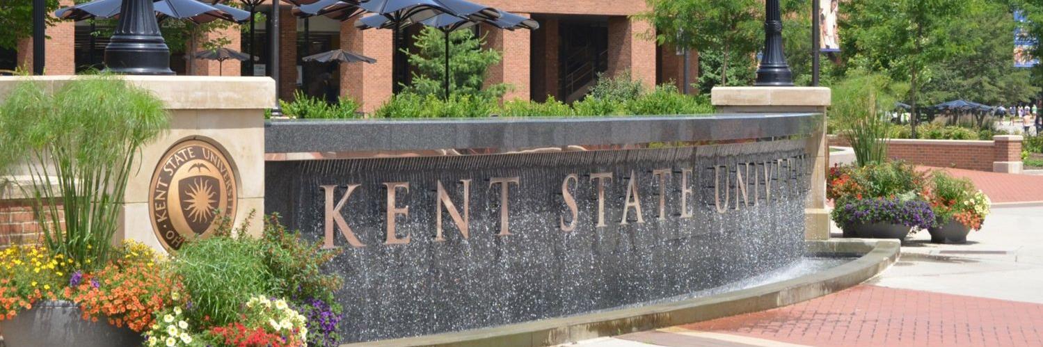 Kent Student Center banner