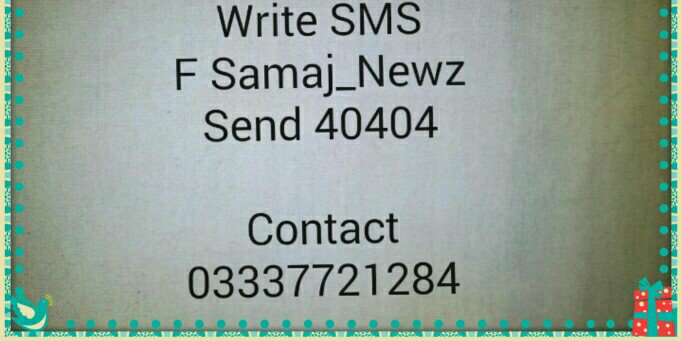 Samaj_Newz's profile banner image