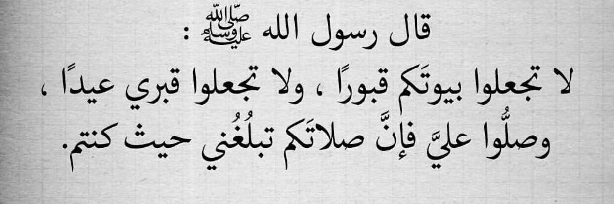 عبدالله banner