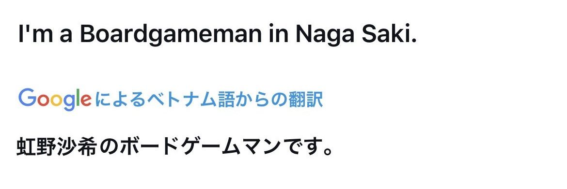 isami_va's profile banner image