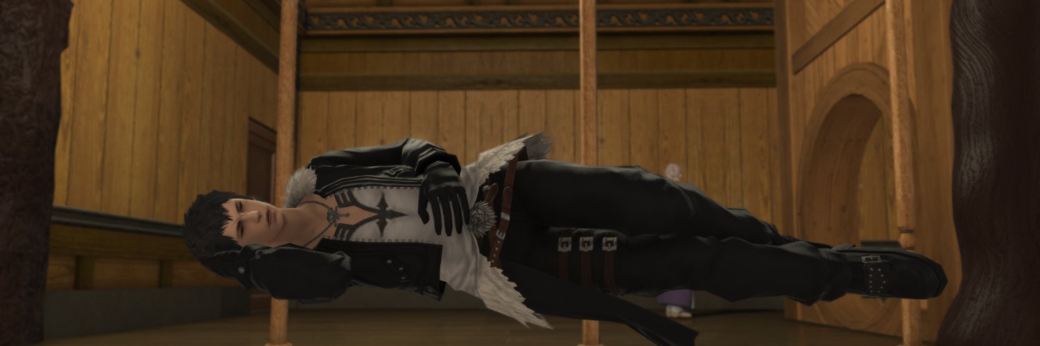 Rygin Sakura banner