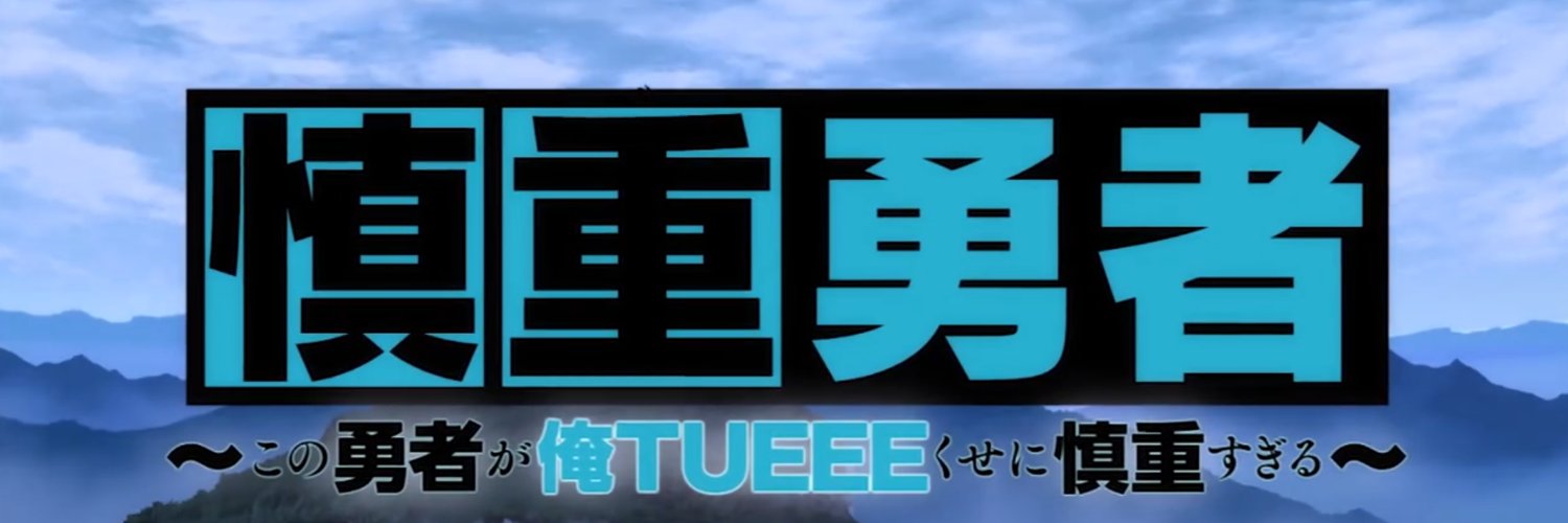 hyde4ever's profile banner image