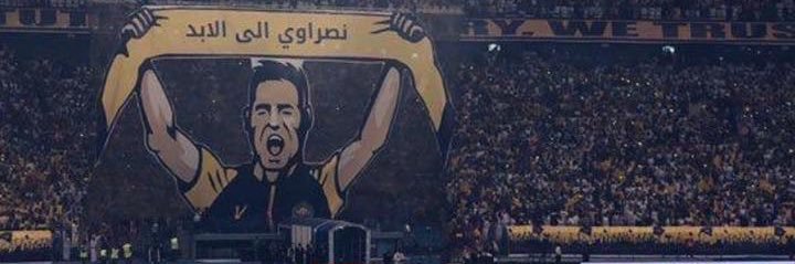 Ath__5's profile banner image
