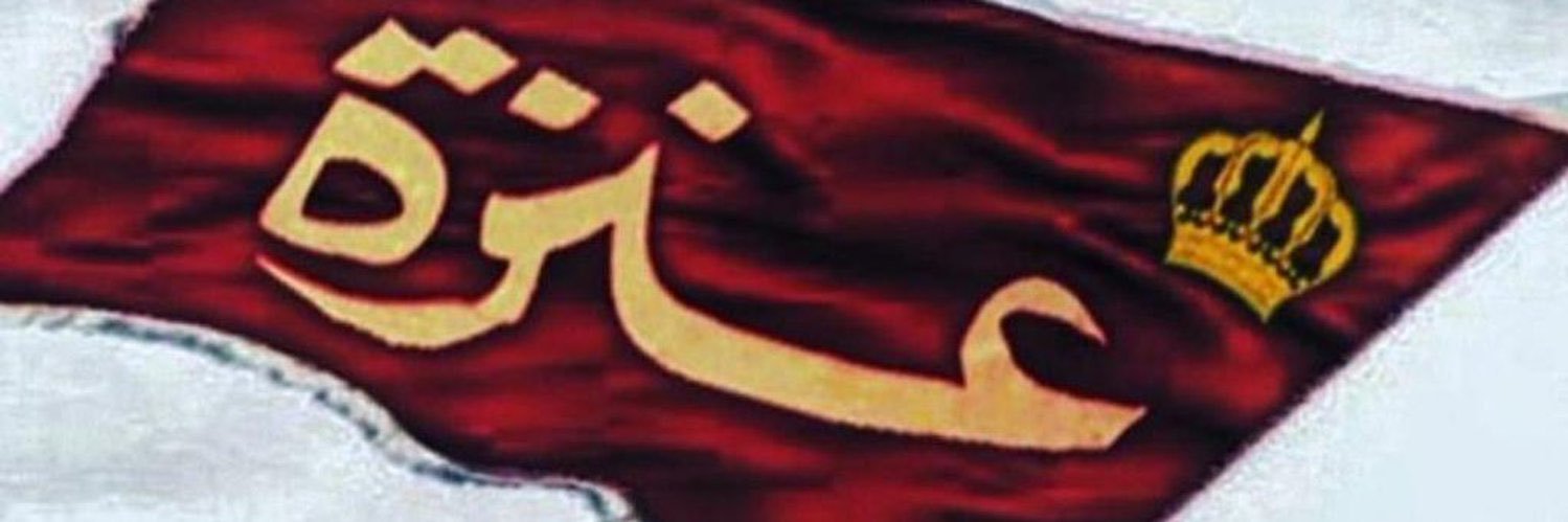 moddallah's profile banner image