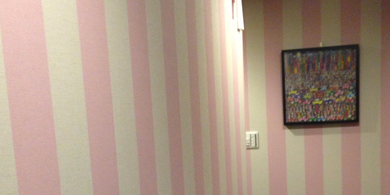 fluffy081's profile banner image