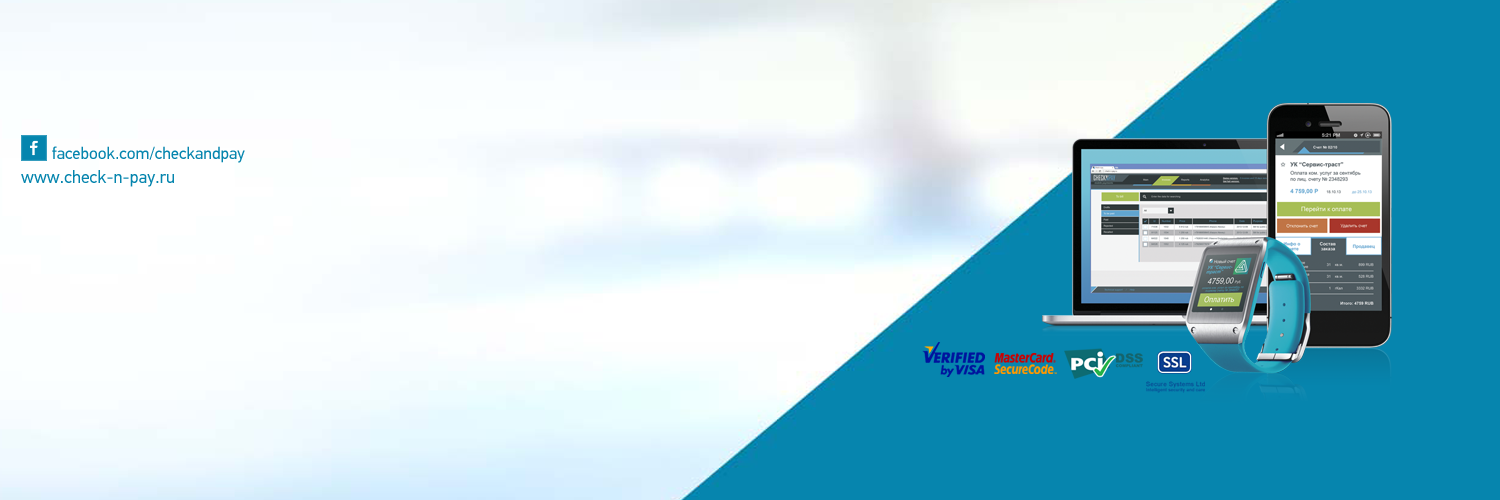 CheckandPay's profile banner image
