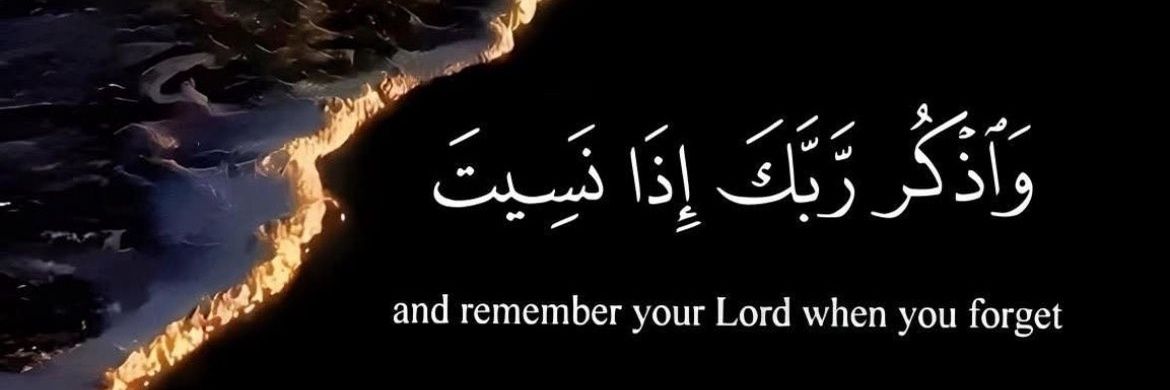 waleedkhaled296's profile banner image