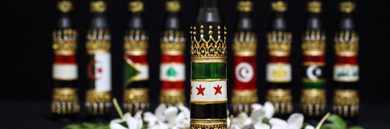 dr : abdulkader batal banner