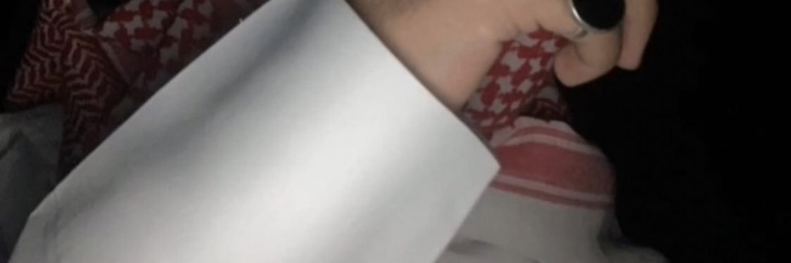 sal0107829's profile banner image