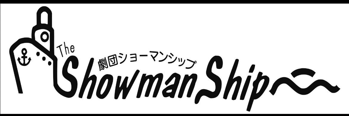 showmanship_f's profile banner image