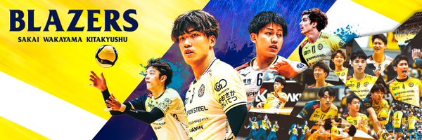 sakaiblazers Profile Banner