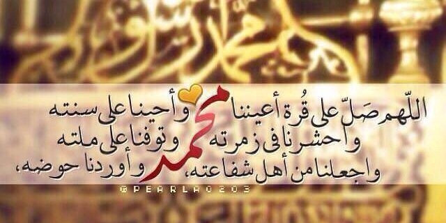 falmulla123's profile banner image