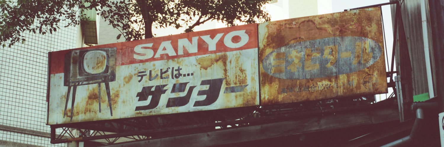 1o111oooo's profile banner image