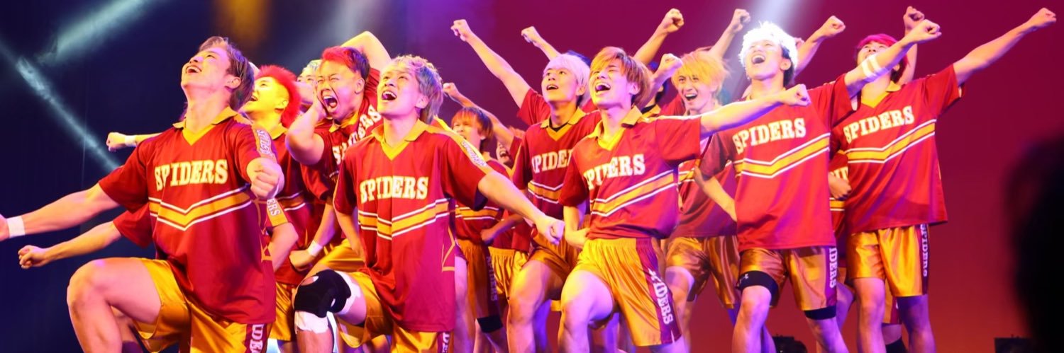 spiders_cheer's profile banner image