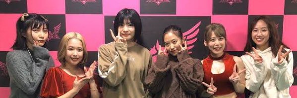 うさぎ♡ banner