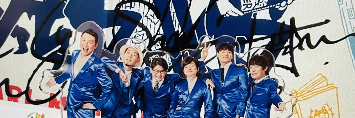 bakechan0620's profile banner image