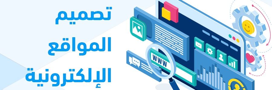 alsadiy's profile banner image