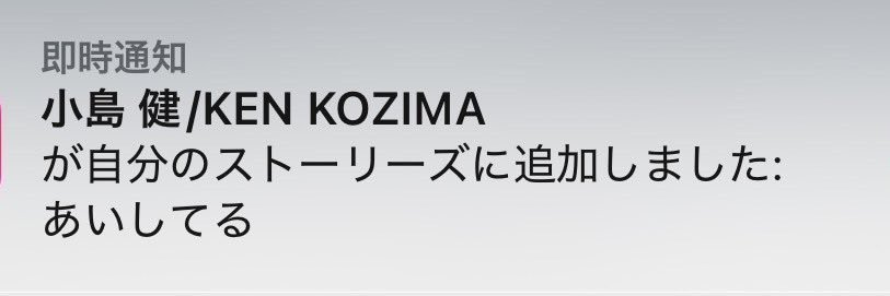 せなちょす。 banner