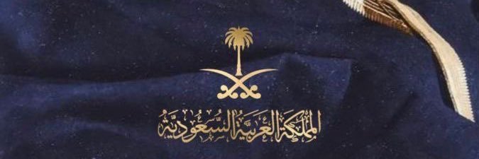 Mohwasili's profile banner image