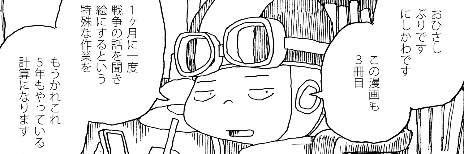 denguma4989's profile banner image