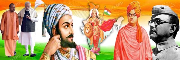 GaneshKunder9 Profile Banner
