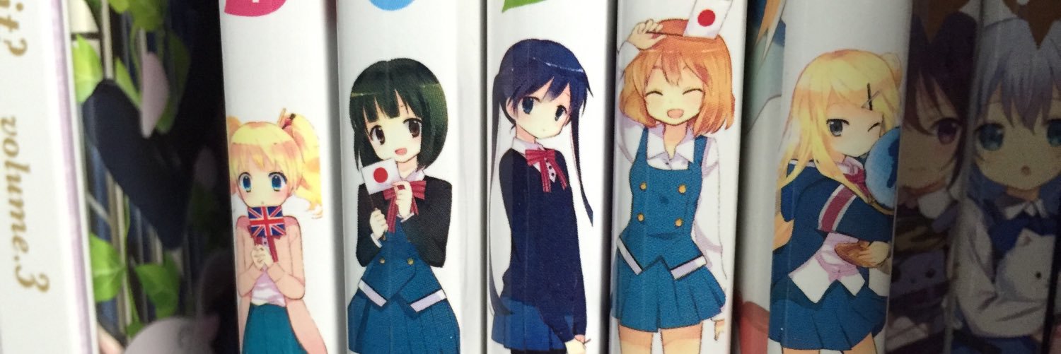Yuti banner