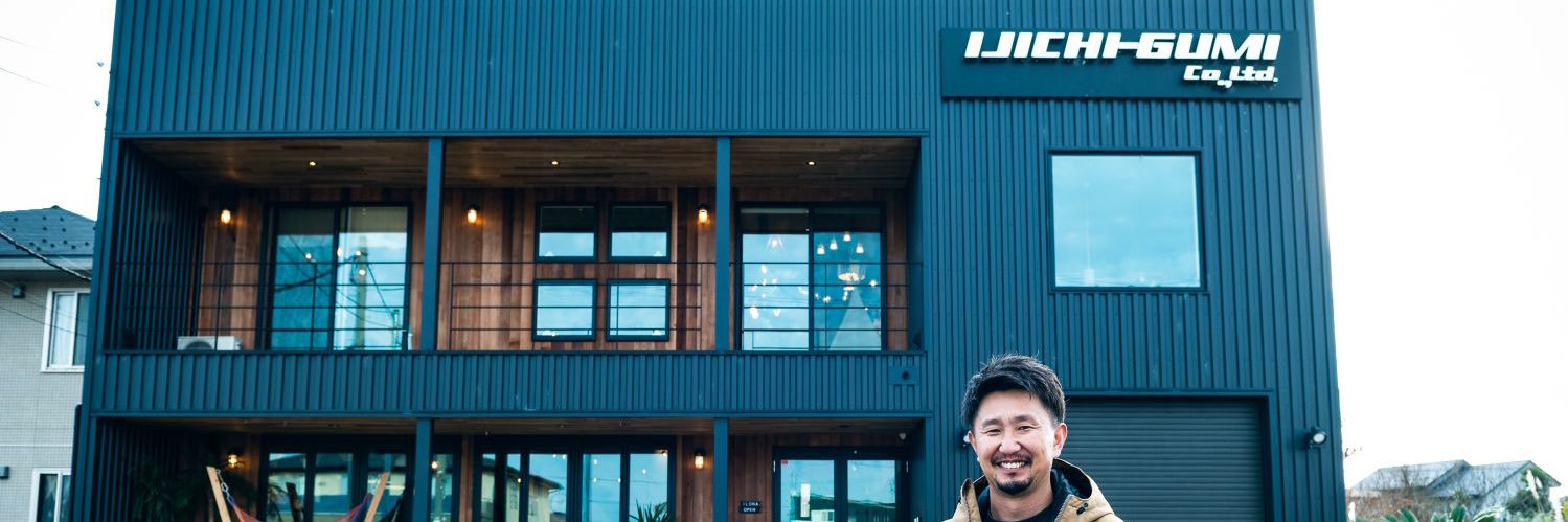 ijichidaisuke's profile banner image