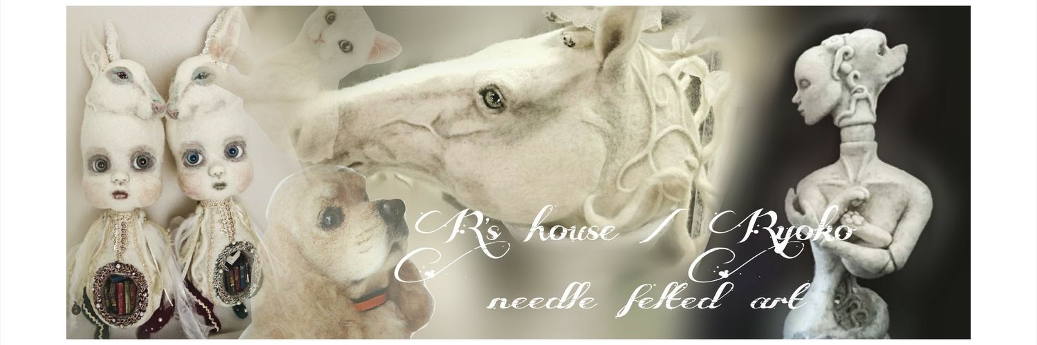needlefeltedart's profile banner image