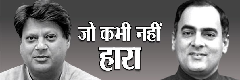 BjFddi's profile banner image