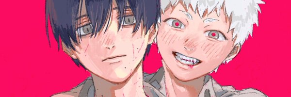 withroxas Profile Banner