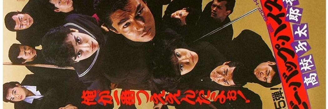 xhiroxox's profile banner image