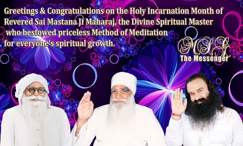 meetsamit7's profile banner image