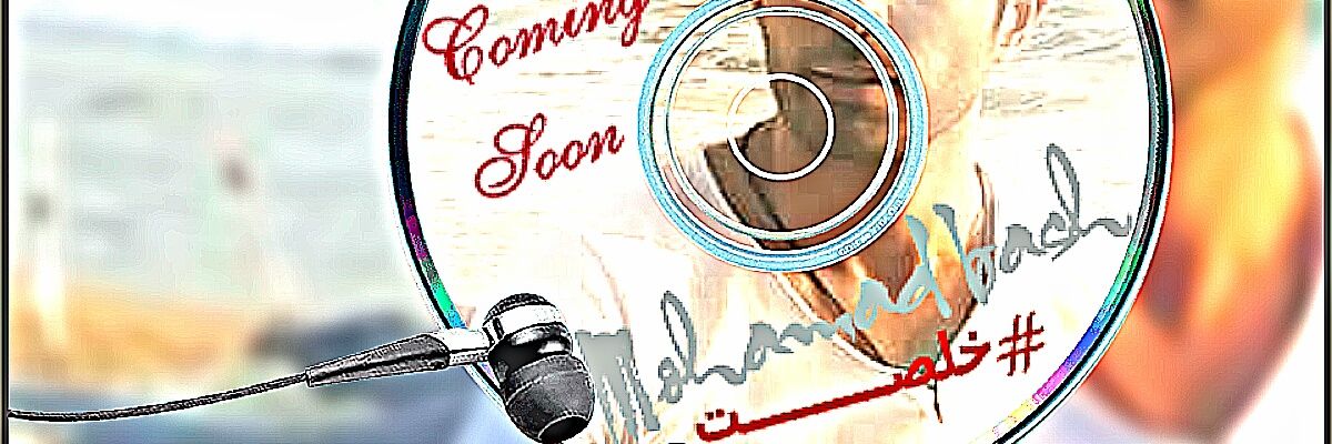 Hashosa86's profile banner image